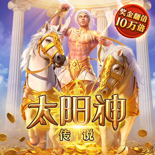 鸿博体育官方app下载