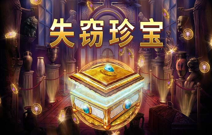 ag九游会登录官网
